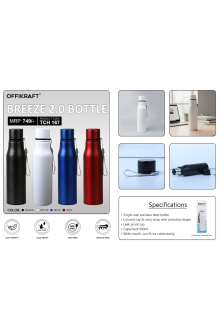 Offikraft Breeze 2.0 Bottle - Black